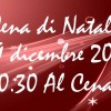 Cena di Natale 2014